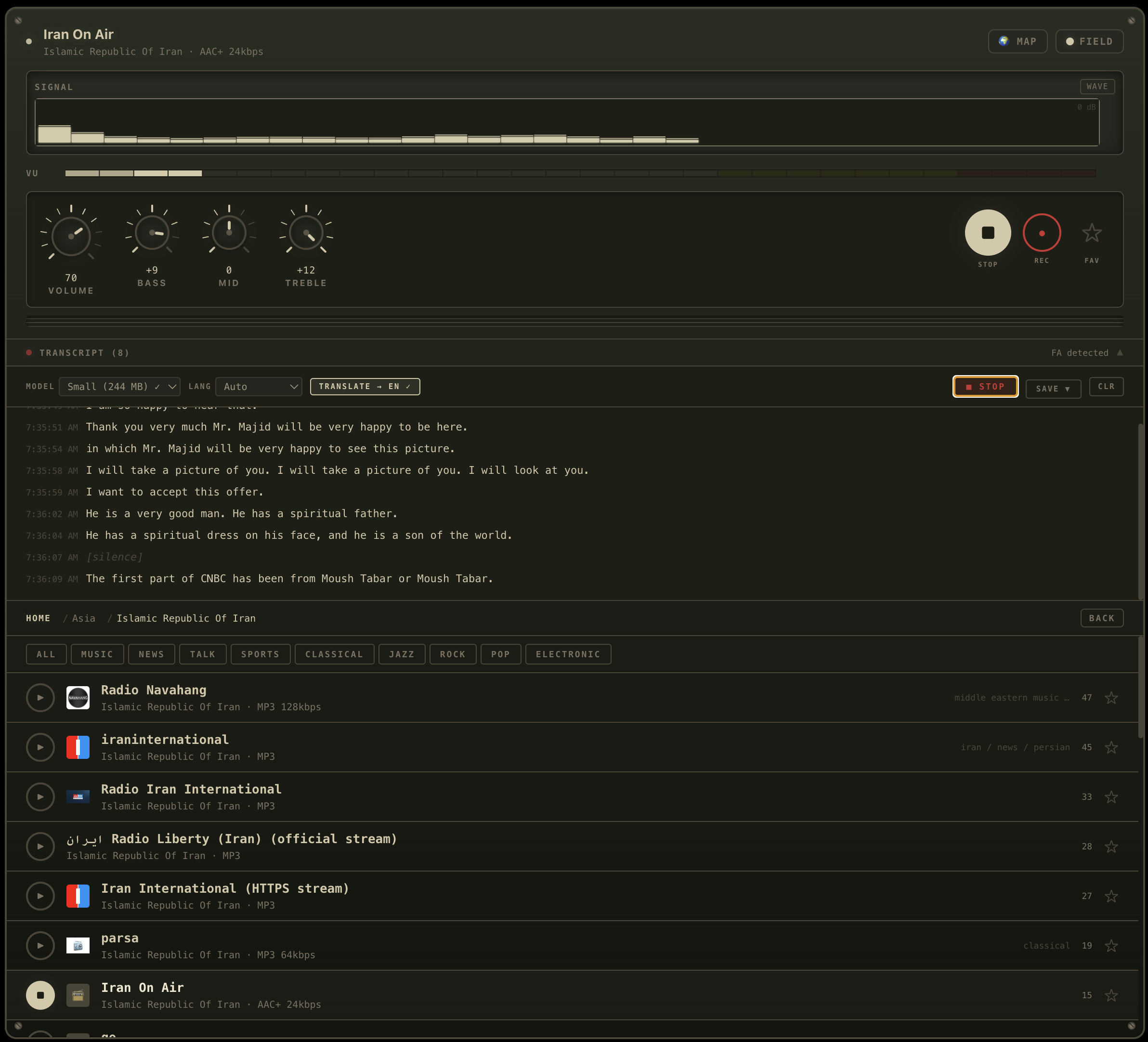 WorldRadio - Iran On Air with Farsi Transcription